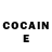 Cocaine Колумбийский shadi sm