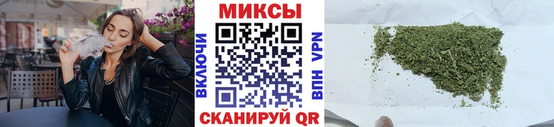 Бутират 99%  Фурманов 