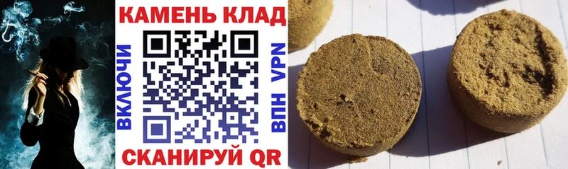 как найти   Фурманов  ГАШ Ice-O-Lator 