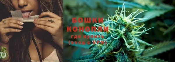дурь Абдулино