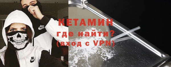 не бодяженный Абинск