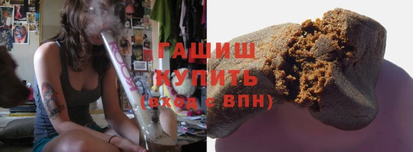 скорость Алзамай