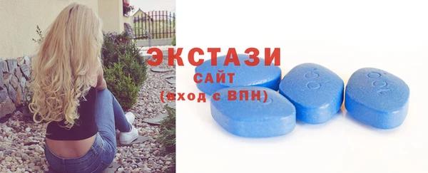 скорость Алзамай