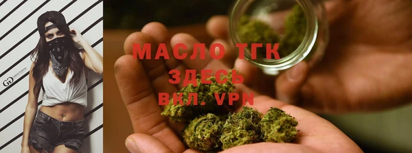 дурь Абдулино