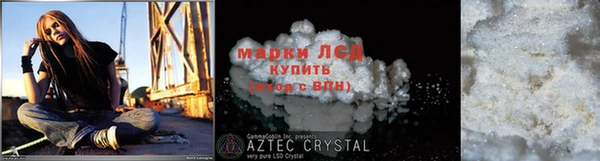 кокс Мегион