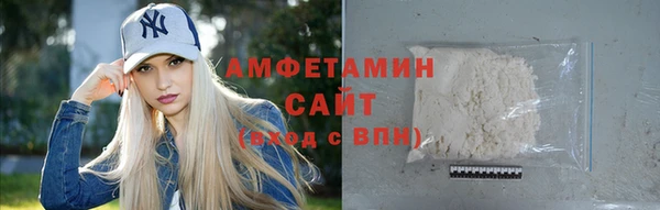 не бодяженный Абинск