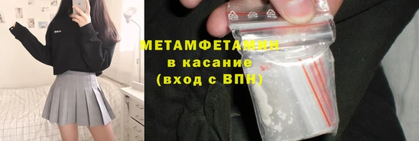 прущая мука Алексин