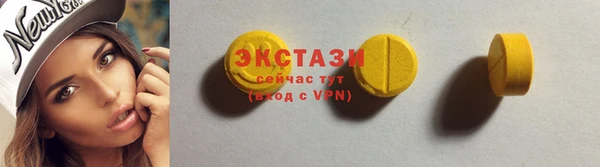 героин Абаза