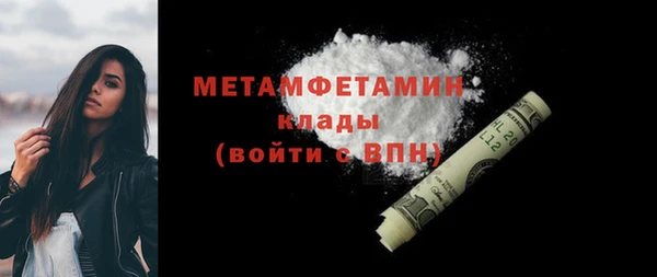 дурь Абдулино