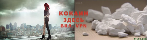 не бодяженный Абинск
