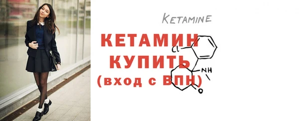 кокаин Медвежьегорск