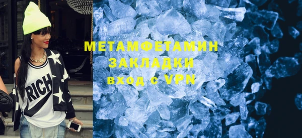 дурь Абдулино
