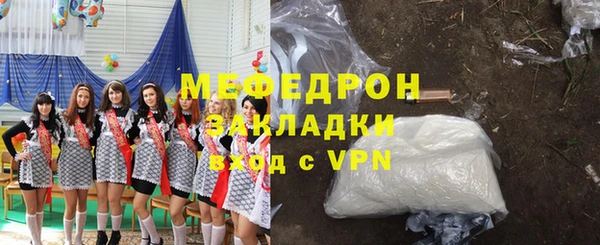 героин Абаза