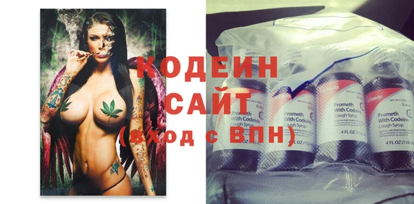 не бодяженный Абинск