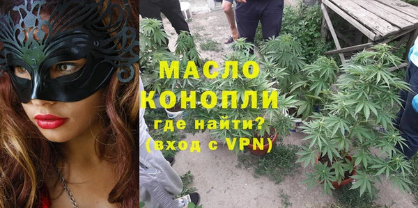 не бодяженный Абинск
