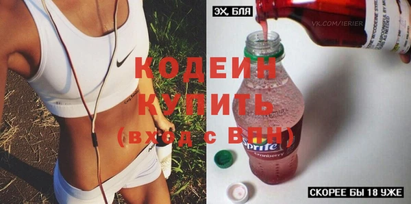 героин Абаза