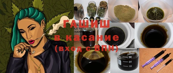 скорость Алзамай