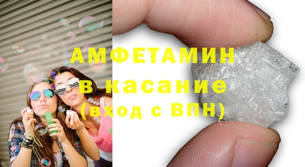 прущая мука Алексин