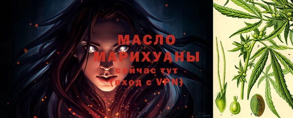 дурь Абдулино
