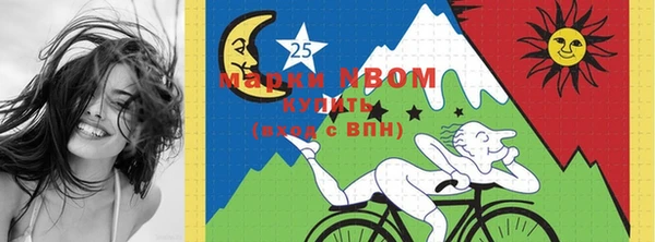 героин Абаза