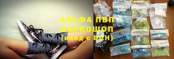 не бодяженный Абинск