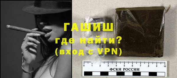 дурь Абдулино