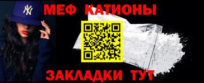 прущие крисы Усть-Илимск