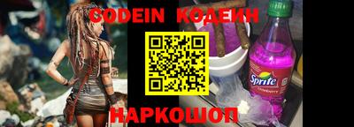 mdma Усть-Джегута