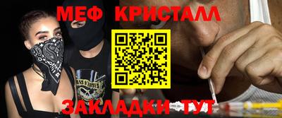 spice Уссурийск