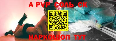 mdma Усть-Джегута