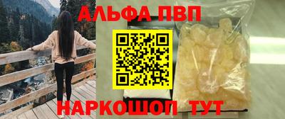 mdma Усть-Джегута