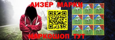 прущие крисы Усть-Илимск