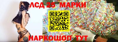 mdma Усть-Джегута