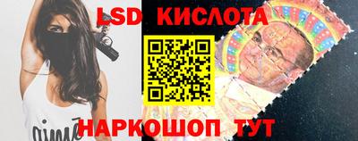 mdma Усть-Джегута