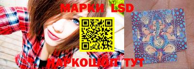 mdma Усть-Джегута