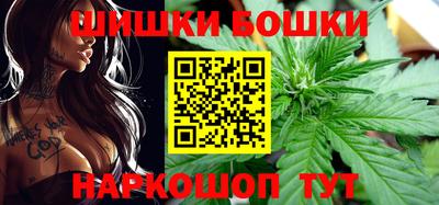 mdma Усть-Джегута
