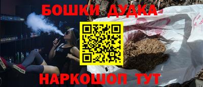 mdma Усть-Джегута