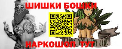 прущие крисы Усть-Илимск