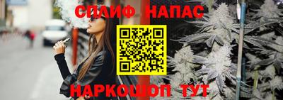 mdma Усть-Джегута