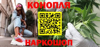 spice Уссурийск