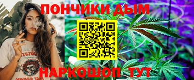 прущие крисы Усть-Илимск