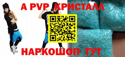 mdma Усть-Джегута