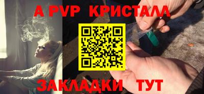 mdma Усть-Джегута
