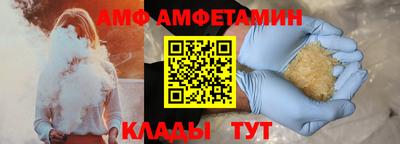 spice Уссурийск