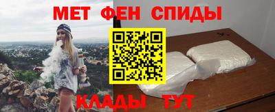 mdma Усть-Джегута