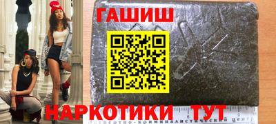 mdma Усть-Джегута