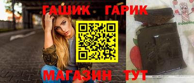 spice Уссурийск