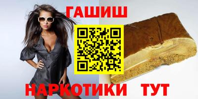mdma Усть-Джегута
