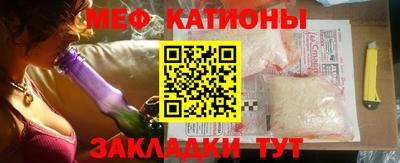 прущие крисы Усть-Илимск