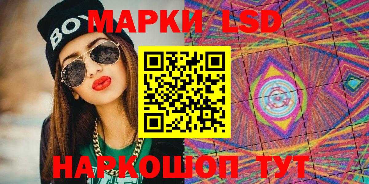 Метадон Фурманов